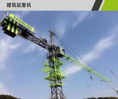 中联重科产品涂装全新亮相