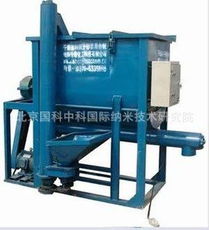 北京国科中科国际纳米技术研究院 其他工程与建筑机械产品概览